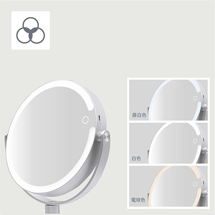 ＜VENUSiS＞ 卓上LEDミラー VML-4300-5X　シルバー（S）