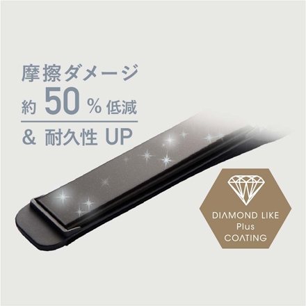 ＜VENUSiS＞ ストレートヘアアイロン VAS-9300　グレー（H）