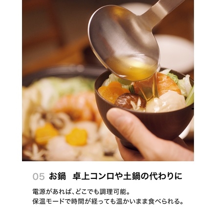 Ninja エブリデーポッシブルクッカー MC1101JBK