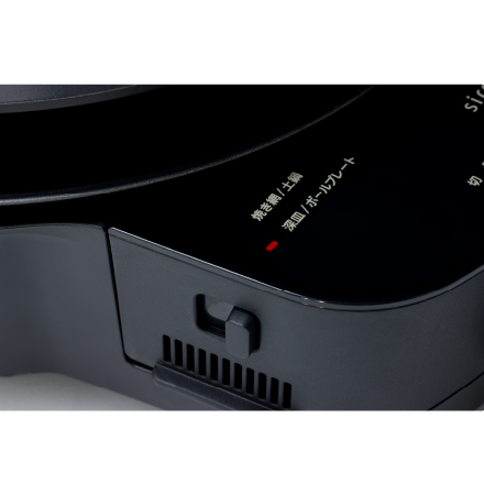 siroca おうちいろり SQ-D151(K)