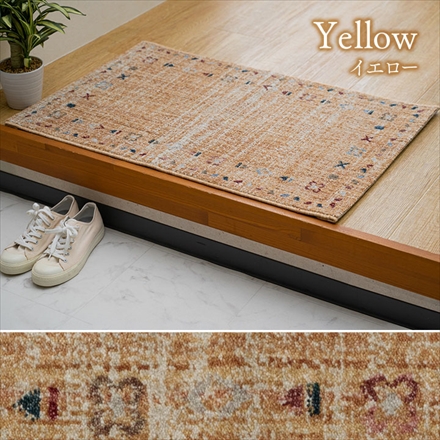 トルコ製 ウィルトン織り マット マイア 60×90cm ナチュラル