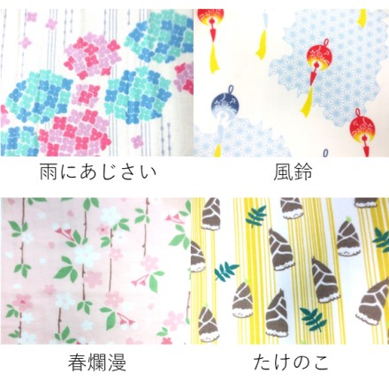 ふくふくタオル 粋紫