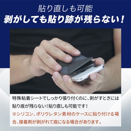 MOFT 干渉防止シート 内蔵 X スマートフォンスタンド 粘着タイプ スモークターコイズ