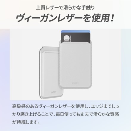 MOFT 干渉防止シート内蔵 フラッシュウォレット＆スタンド ウインディブルー