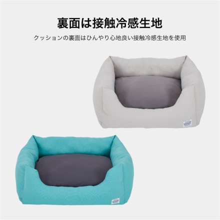 CUDDLER Sサイズ ターコイズ