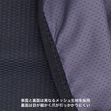 MESH DOG SLING Ｍサイズ ミント