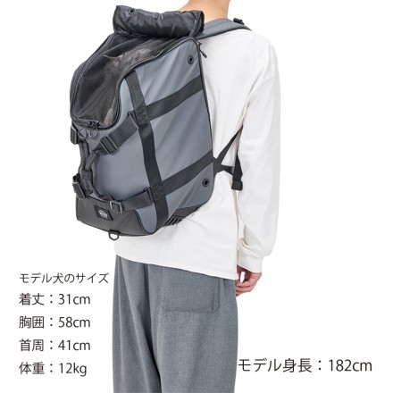 MULTIFUNCTION 3WAY BAG チャコール