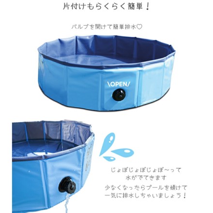 パンクしない PLUFスイミングプール Lサイズ