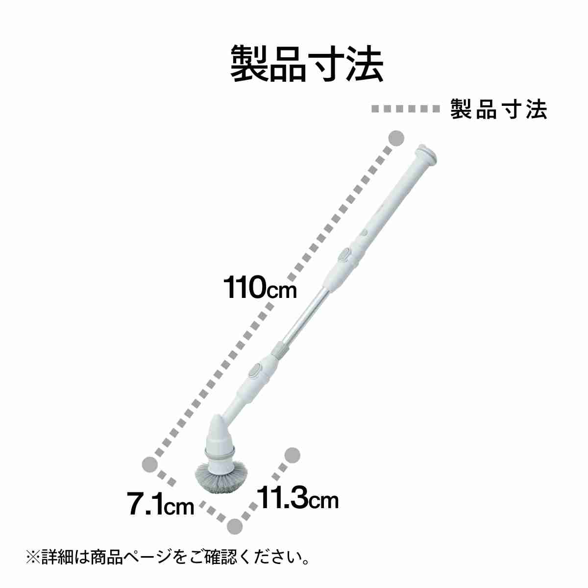 ツインバード 充電式バスポリッシャー 電動 お掃除ブラシ 電動ブラシ コードレス 風呂掃除 充電式 防水 ホワイト BD-4192W