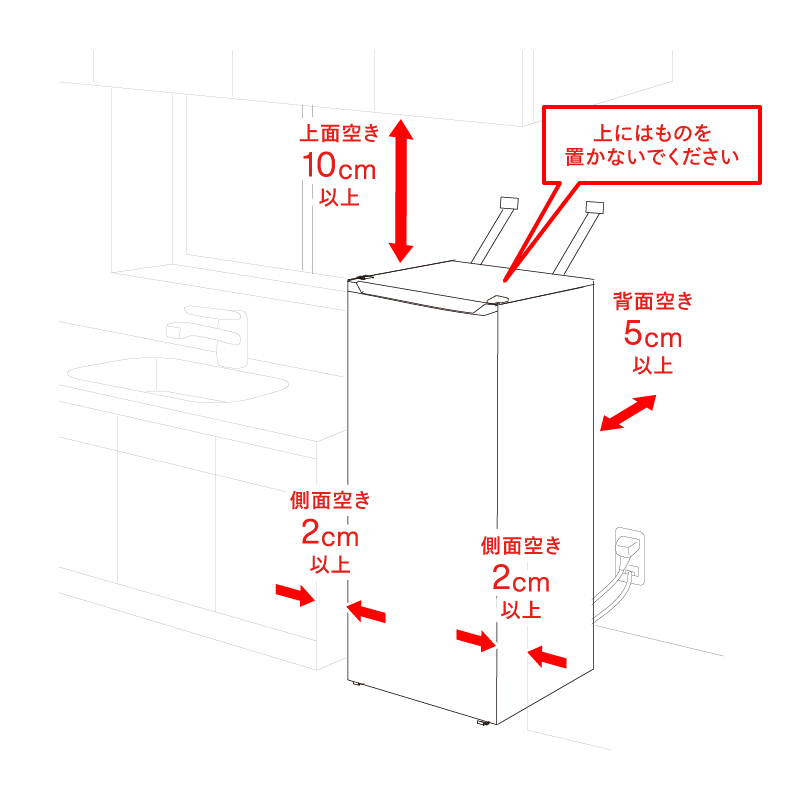 ツインバード 1ドア冷凍庫 161L 右開き 大容量 省エネ達成率201% セカンド冷凍庫 ホワイト HF-E916W