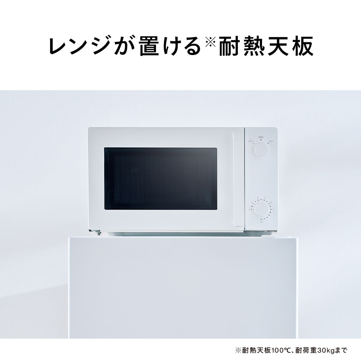 ツインバード 2ドア冷凍冷蔵庫 178L 右開き 自動霜取り 製氷皿付 ホワイト HR-E918W