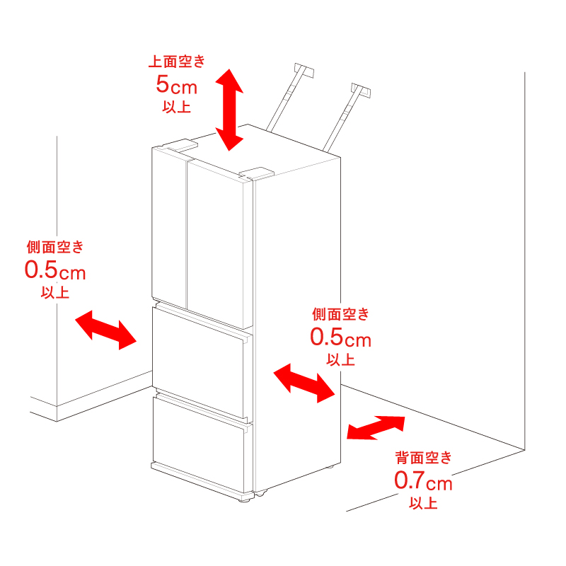 ツインバード 4ドア冷凍冷蔵庫 354L フレンチドア クラスNo.1冷凍容量 2段野菜室 ホワイト HR-E935W