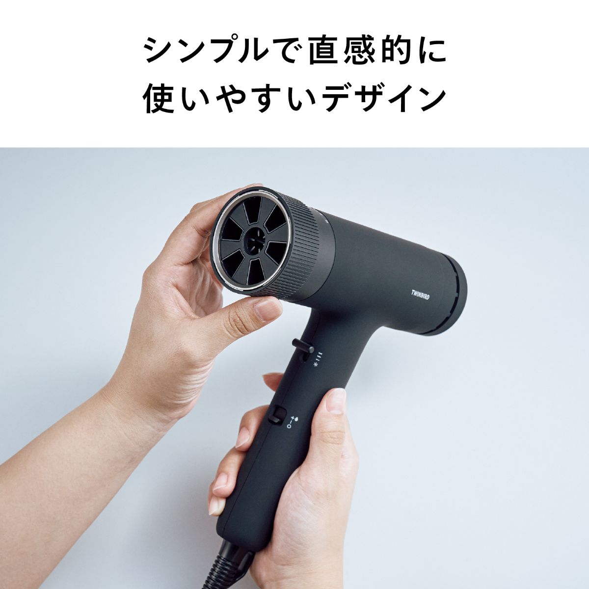 【公式店限定5年保証】ツインバード ヘアドライヤー 温度調節 ホワイト TB-G009W18