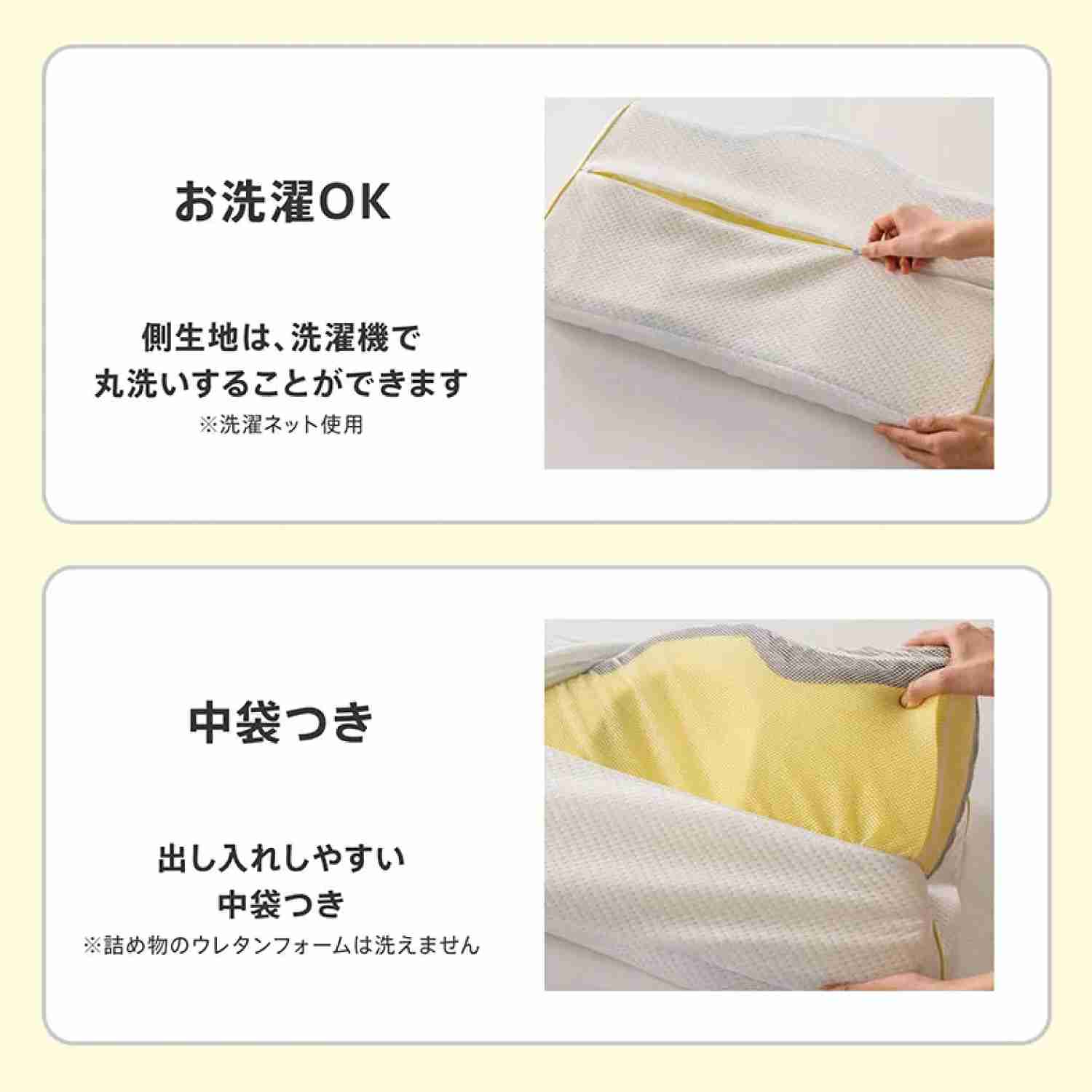［nishikawa（西川）睡眠Labo］Dotsハッピーボックス おてごろ西川4点セット