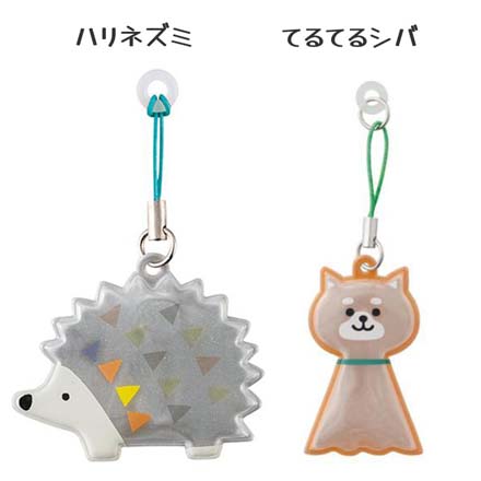 傘ピタ てるてるウサギ