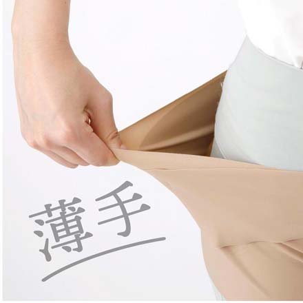 股関節ベルト お医者さんの股関節ベルト ピタ肌 M-L
