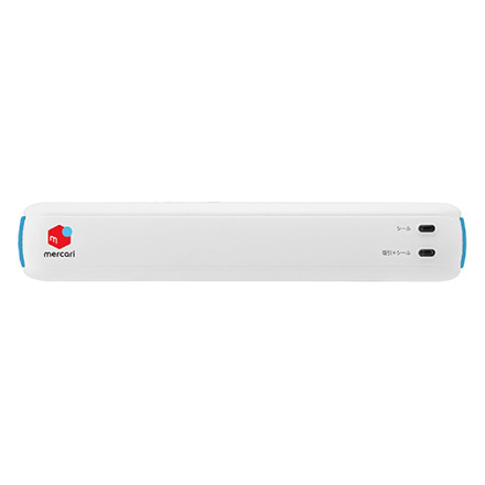 衣類用圧縮シーラー FDC