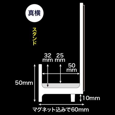 マグピット ふろ蓋ホルダースタンドセット 壁面 磁石 浴室