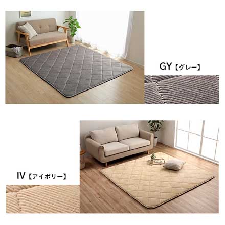 グランド ラグ 185×240cm オレンジ