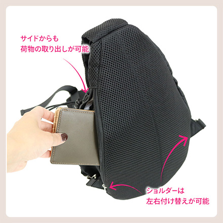 26ワンかるお散歩 ボディバッグ ベージュ