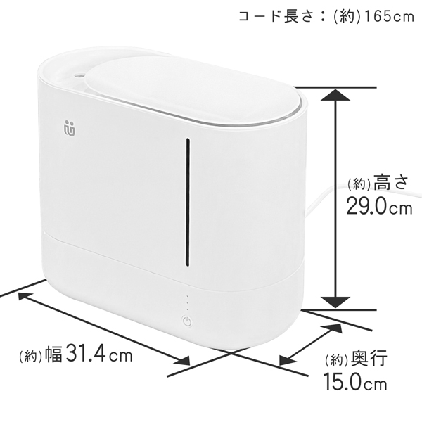 超音波式 加湿器 4.5L MEH2