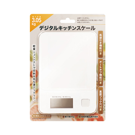 スケール デジタルキッチンスケール 3kg