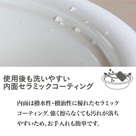 卓上鍋 24cm 年中使える 両手鍋 鍋料理 キッチン用品