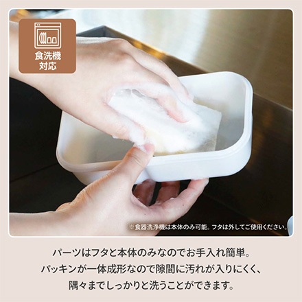 盛り付けしやすい 弁当箱 ドームマン 400ml ブルー