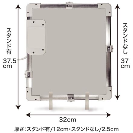 パネルヒーター 足元ヒーター 2STYLE 暖房器具