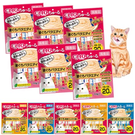 いなばペットフード ペットおやつ ちゅーる 20本入 6個 まぐろバラエティ