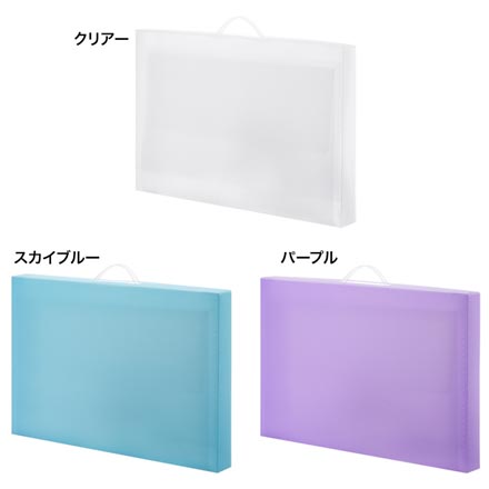 作品ファイル 工作ファイル 思い出ボックス スカイブルー1個 FDC