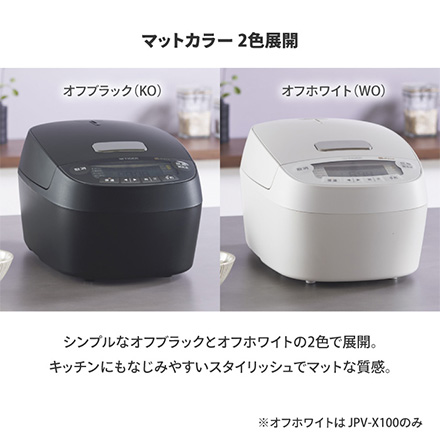 タイガー 圧力IHジャー 5.5合炊き オフホワイト JPV-X100WO
