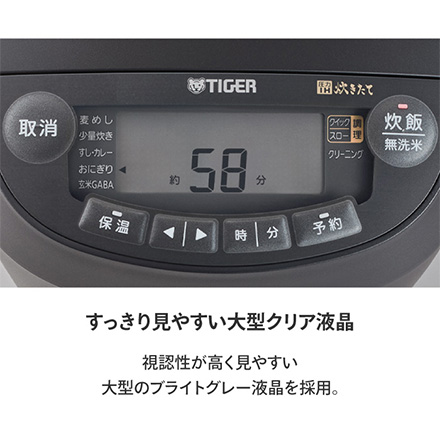 タイガー 圧力IHジャー 1升炊き オフブラック JPV-X180KO