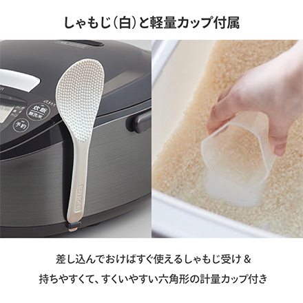 タイガー IHジャー 1升炊き モーブブラック JPW-M180KV