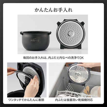 タイガー IHジャー炊飯器 5.5合炊き パールブラック JPW-J100KP