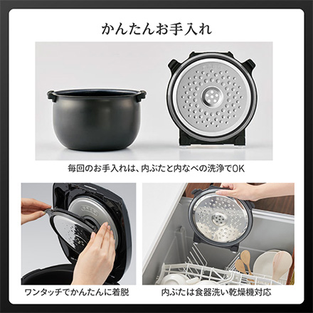 タイガー IHジャー炊飯器 5.5合炊き モーブブラック JPW-K100KV