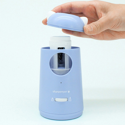 電動鉛筆削り 充電式えんぴつけずりシャープニャー パープル FDC