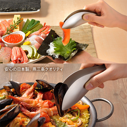 トング ゆびさきトング オークス レイエ RIS