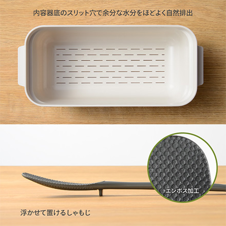 ぬか漬け 容器 ぬかどこボックス しゃもじ付 1kg用 RIS