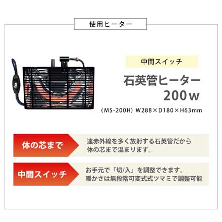 こたつテーブル カジュアルコタツ(折脚) ブラウン