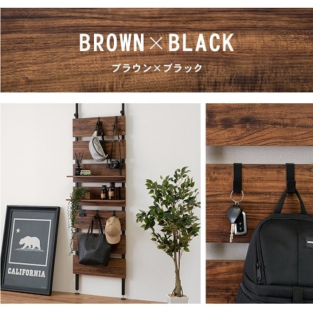 突っ張りウォールラック KTR-3147BB ブラウン/ブラック