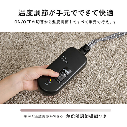 こたつテーブル リビングコタツ アルクU-1165