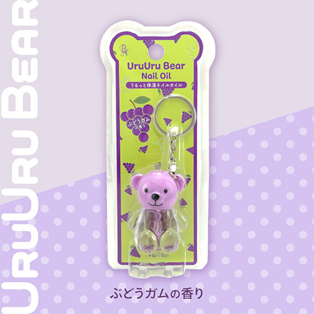 ネイルオイル キューティクルオイル くま型 ぶどうガムの香り