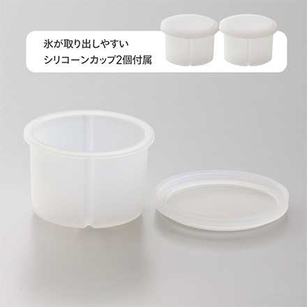 ビタクラフト かき氷器 VC-SI001BK