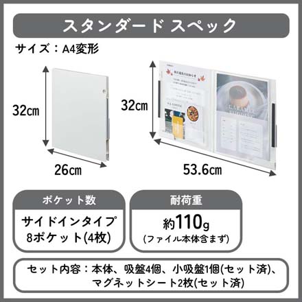 ハルファイル 収納ファイル スタンダード FDC