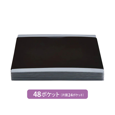 キングジム カキコ ジャバラホルダー 楽譜 収納 48ポケット FDC