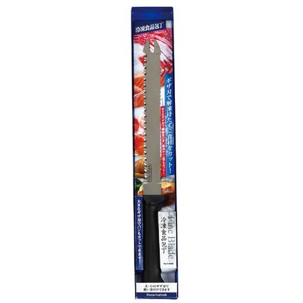 ファインブレード 冷凍食品包丁