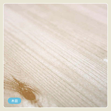 ペットマット ペット用消臭防水シート シェブロン