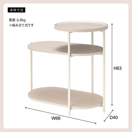サイドテーブル ナイトテーブル COU-006 DGY