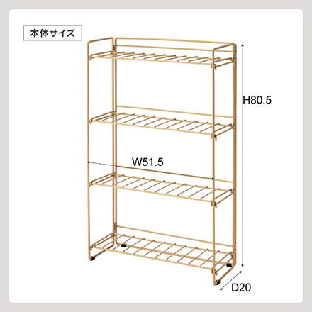 ラック PT-803 東谷 ブルー